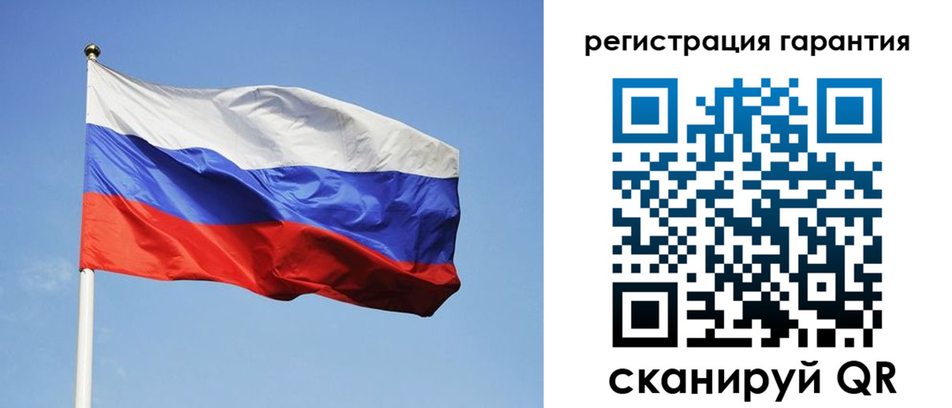 временная регистрация госуслуги в Десногорске